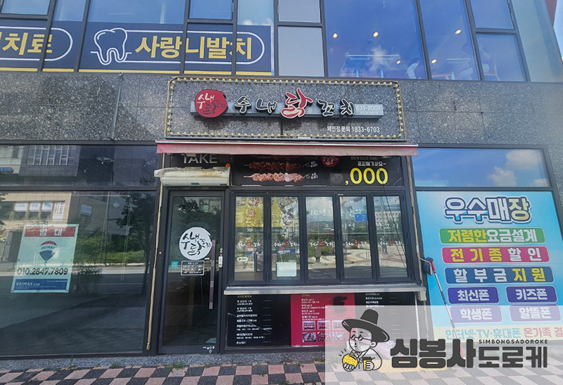 93f9110378b930928089eceb6633f749_1756693890_7552.jpg 93f9110378b930928089eceb6633f749_1756693890_7552.jpg