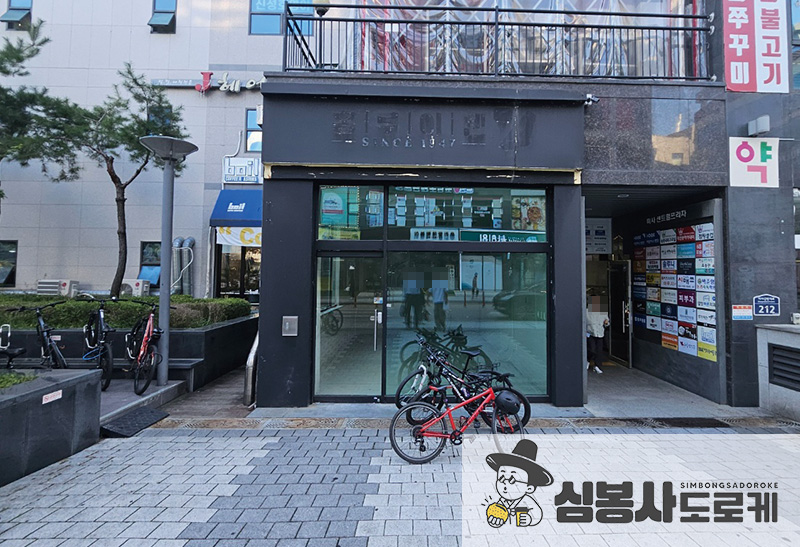 ed83fdb1264837cde2f5051bf080a3df_1759211617_1721.jpg ed83fdb1264837cde2f5051bf080a3df_1759211617_1721.jpg